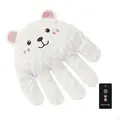 for beige bear