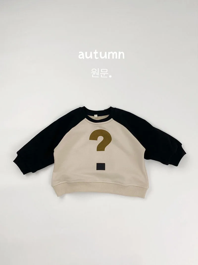 MILANCEL nuevo otoño niños Sudadera con capucha 1-6T lindo franjas de diferente Color fino niños Casual pulóver Simple suelto coreano niños prendas de vestir Tops