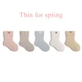 5 pairs thin