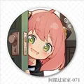 SPY FAMILY 11