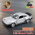 MK123.911 Turbo 1978