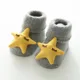 Gray stars