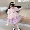 purpie