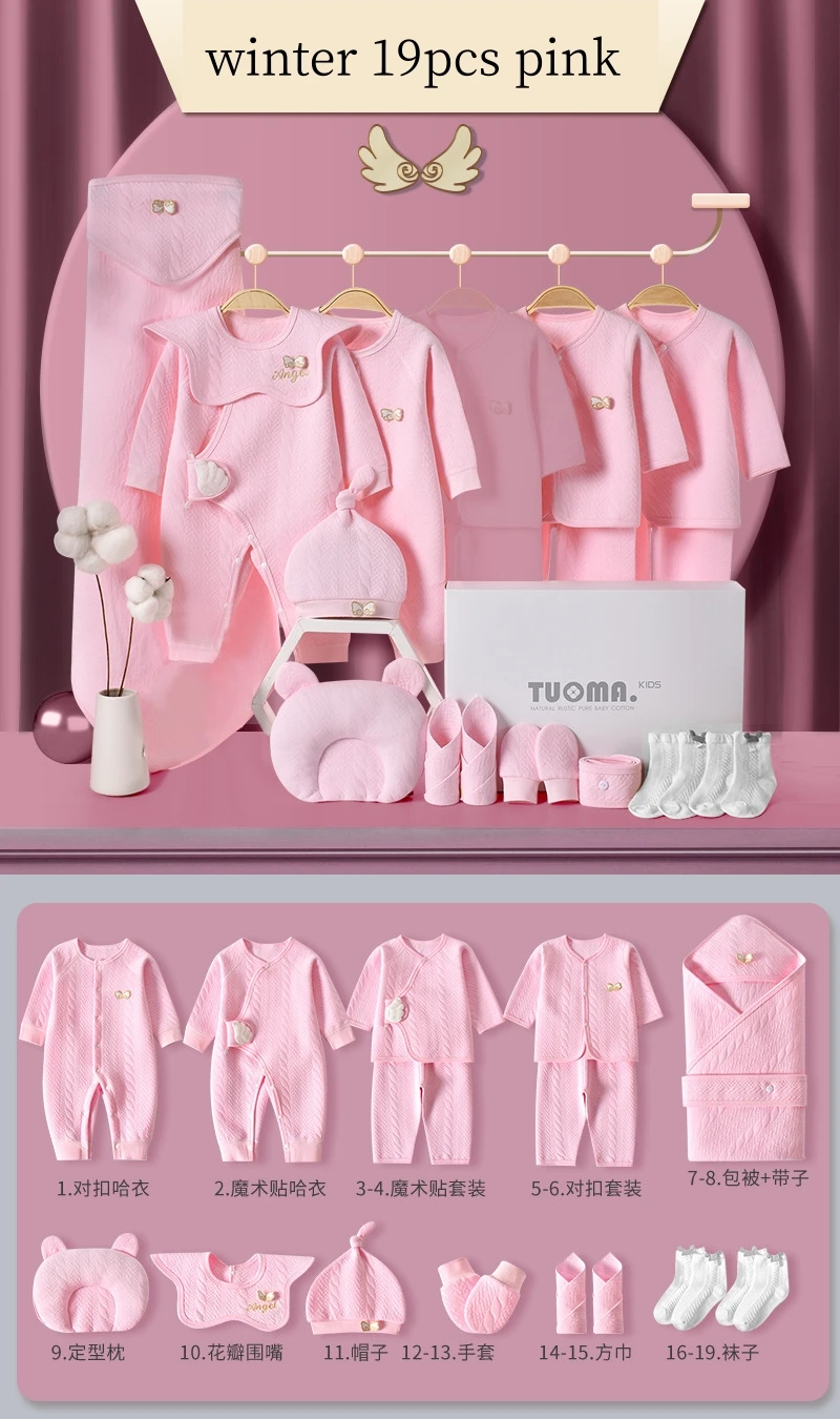 winter 19pcs pink