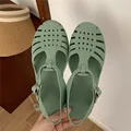 Cutout qingse
