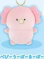 baby Axolotl