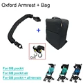 Oxford Armrest Bag