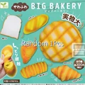 Random 1pcs