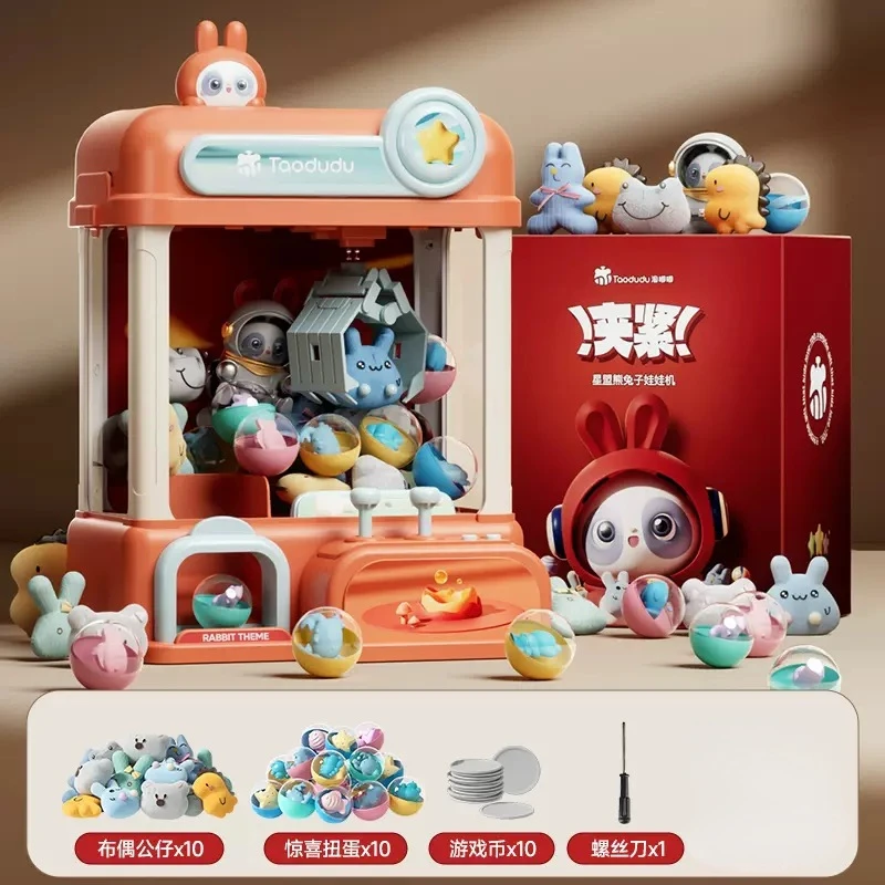 Máquina de garras para niños con muñecas sorpresa peluche - imagen 5