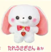 lop rabbit red