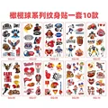 10pcs-GanLanQiu