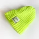 Yellow Green