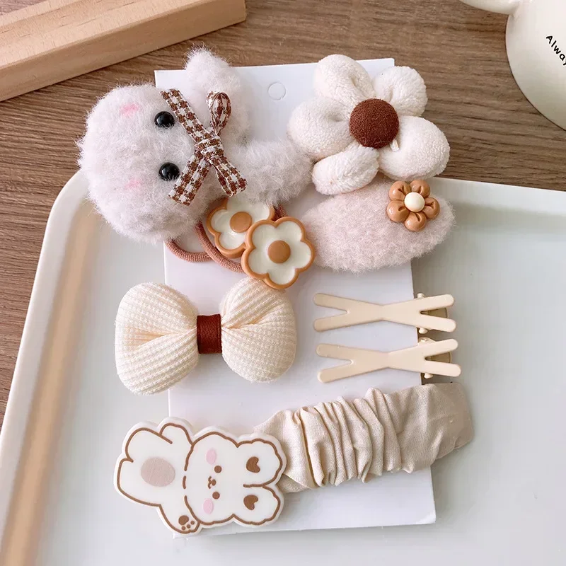 10pcs 23