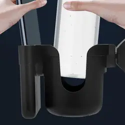 Portavasos universal doble función para cochecito y silla de ruedas