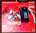 VITALBRACELET