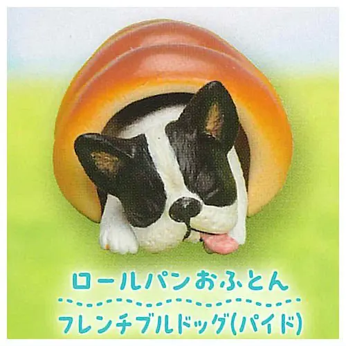 Roll bread bulldog