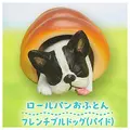 Roll bread bulldog