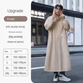 Khaki upgrade