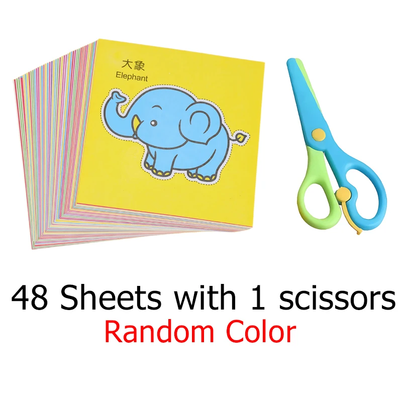48 CSJZ 1 Scissors