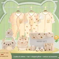 summer-20pcs-apricot