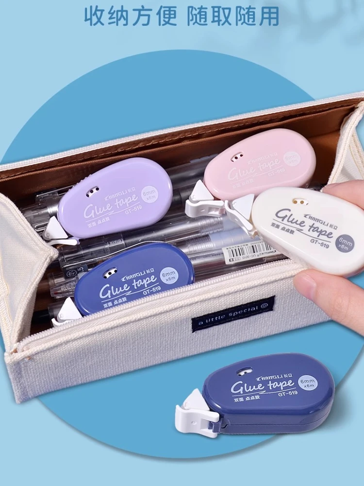 Cinta adhesiva de doble cara con puntos, perfecta para álbum de recortes, Collage, foto, diario, manualidades, suministros de papelería escolar - imagen 4