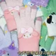 Melody 1 pairs