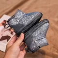 Zip Silver
