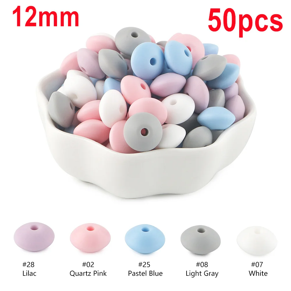 12mm Lentil Set9