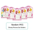 Random 1pcs C23