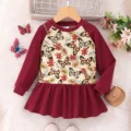 SY23054A-RD