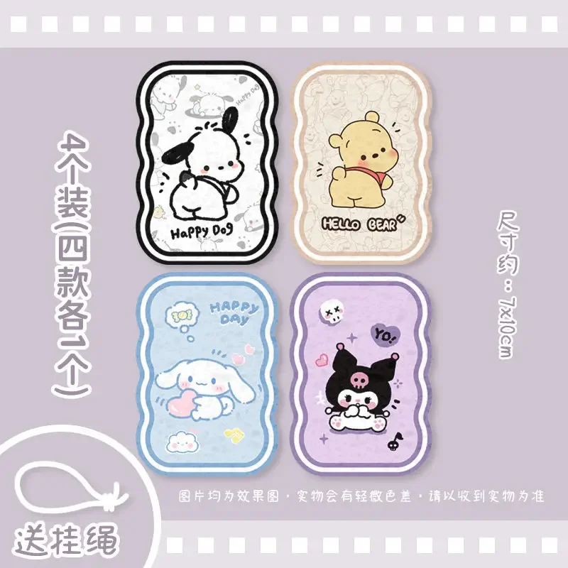 B4pcs