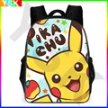A Schoolbag-03