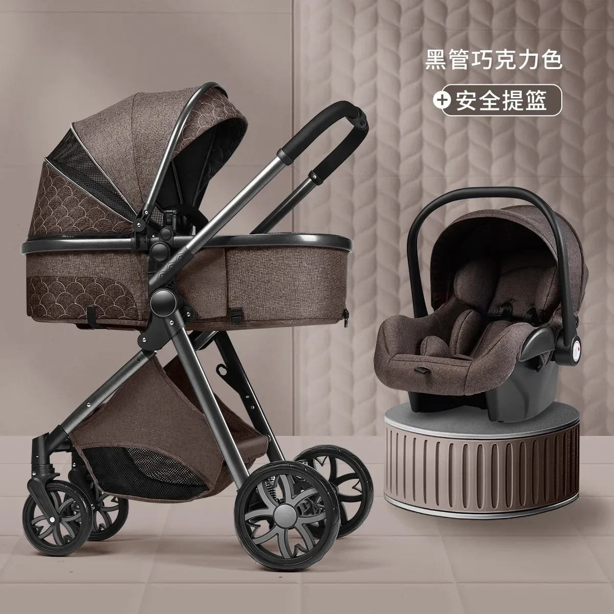 chocolate 3in1