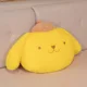 Purín