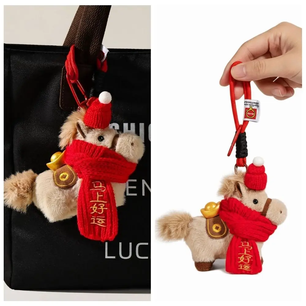 Llavero de Peluche con Colgante de Pony con Bufanda Roja, Estilo Chino, Regalo de Año Nuevo Chino, Decoración para el Hogar - imagen 2
