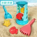 Random Color 5pcs 2