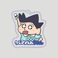 Crayon Shin-chan 21