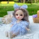 Doll 1
