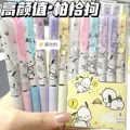 Pochacco 6pcs