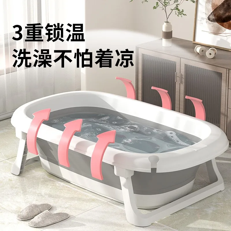 Lazychild-Juego de bañera plegable para bebé, ropa de bebé, lavadora, bañera para bebé, juego de seis piezas, caja de regalo, cosas para bebé, Babybad - imagen 4