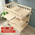 3-layer solid wood