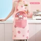 My Melody