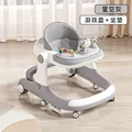 Gray Deluxe Edition