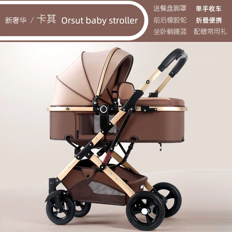 Cochecito de bebé de paisaje alto, puede sentarse o acostarse, ligero, plegable, bidireccional, Luna Llena, cochecito de bebé recién nacido, venta al por mayor - imagen 4