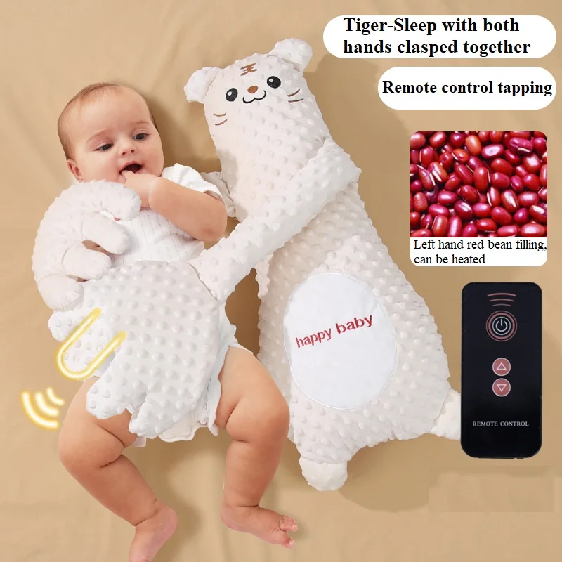 Beige Tiger