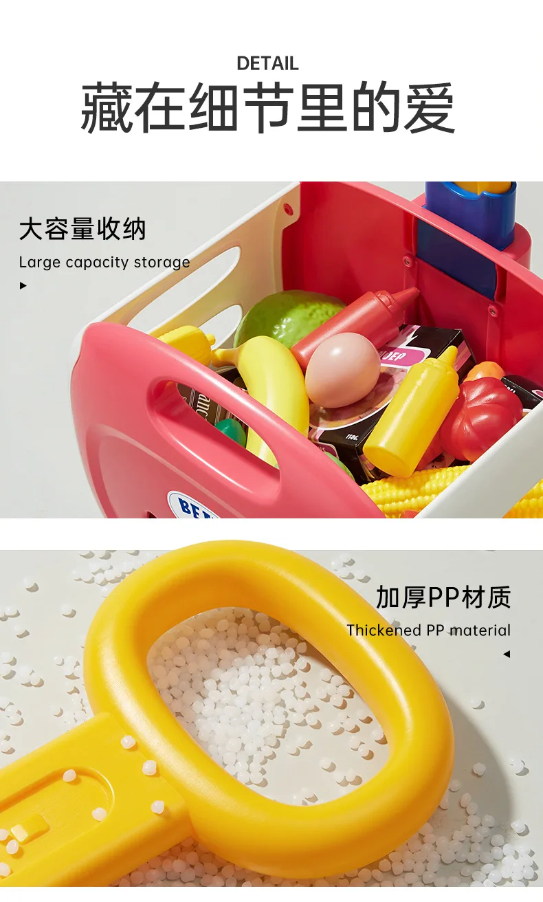 详情-09.jpg