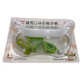 handle with strap-4