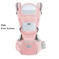 Pink Four Seasons