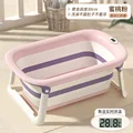 Pink style 1