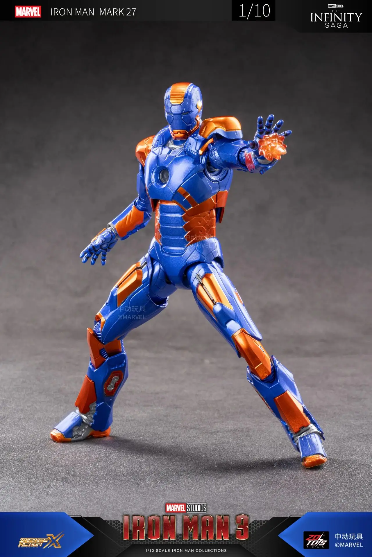 Iron Man – Figura de acción Marvel Vengadores kids - imagen 3